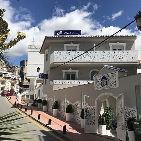 拉海瑞德拉旅馆酒店 外观 照片
