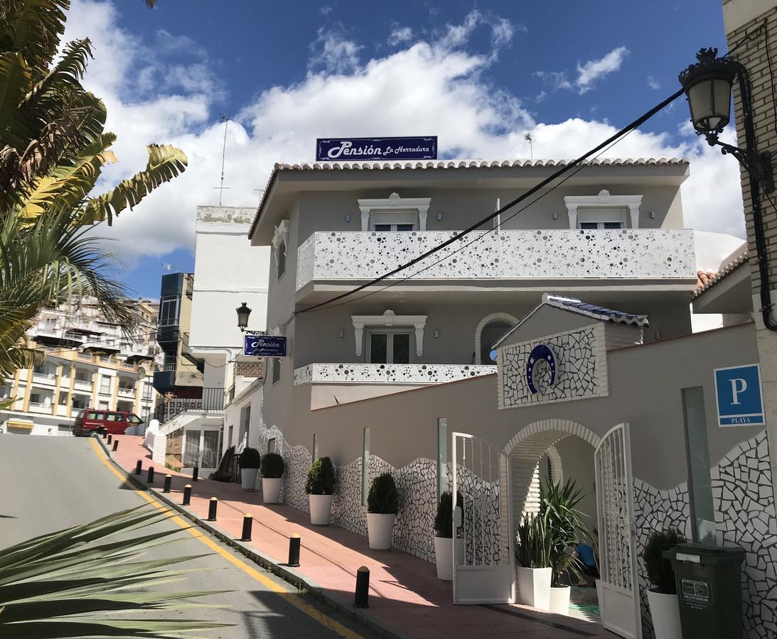 拉海瑞德拉旅馆酒店 外观 照片